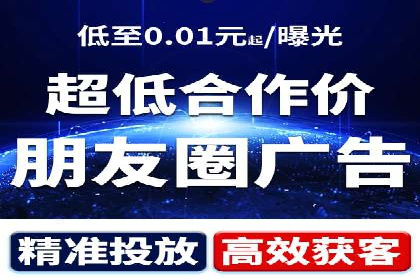百度推广成功案例：助力企业品牌形象塑造